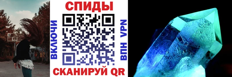Амфетамин VHQ  blacksprut   Санкт-Петербург 