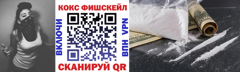Cocaine 99%  Санкт-Петербург 