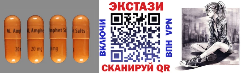 гидра как зайти  Санкт-Петербург  Экстази Philipp Plein 