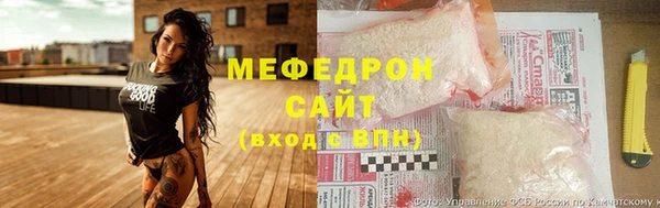 jwh Новокубанск