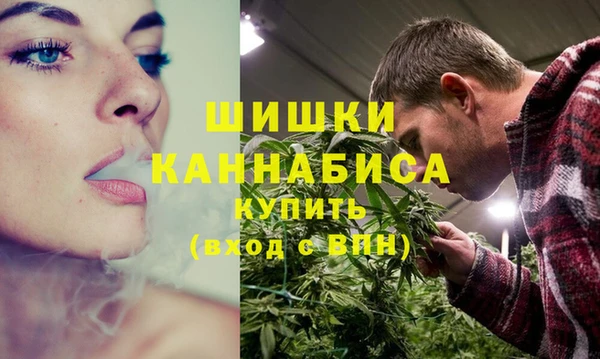 гашиш Новодвинск