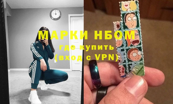 каннабис Алексин