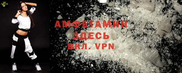 гашиш Новодвинск