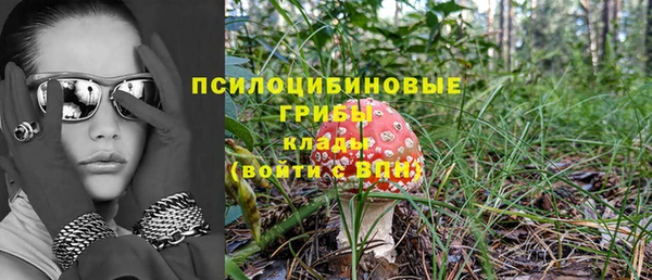 мефедрон мука Алзамай