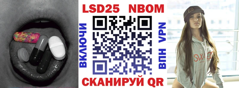 дарк нет какой сайт  ссылка на мегу онион  Санкт-Петербург  LSD-25 экстази кислота 
