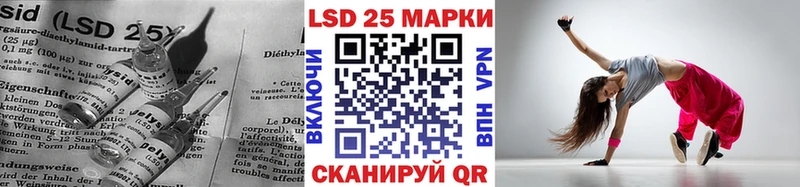 Лсд 25 экстази ecstasy Санкт-Петербург