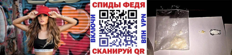 МЕТАМФЕТАМИН витя  Санкт-Петербург 